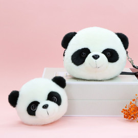 Panda Bag for Girls and Women, Panda Crossbody Bags Fluffy in 2 Sizes