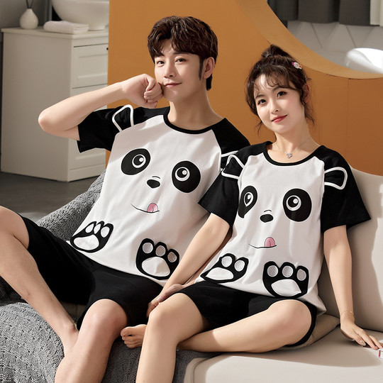 Cute and Cozy Panda Pajamas for Men and Women - Shop Now at Panda-Q