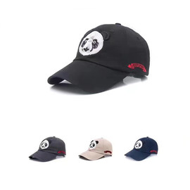 Get Stylish and Cute Panda Hats and Caps Online