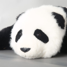 7" Panda Small Aurora Miyoni Plush Stuffed Animal Toy Cute Cuddly Bear Black 