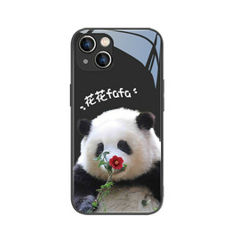 Kaufe Panda Ständerhalter Niedliche Weiche Silikon-Stoßfeste Handyhülle im  chinesischen Stil für Iphone 13 12 11 14 Plus Pro Max Back Cover Capa