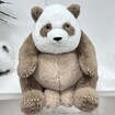 Qizai Panda Plush : Animal en peluche Panda marron réaliste de 40,6 cm