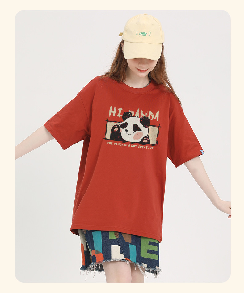 Cute Hello Panda design' Women's Premium T-Shirt